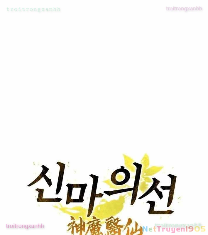 Thần Ma Y Đạo Chapter 18 - Trang 33