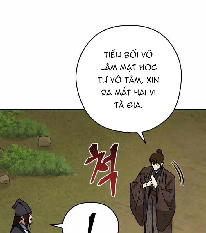 Thần Ma Y Đạo Chapter 18 - Trang 38