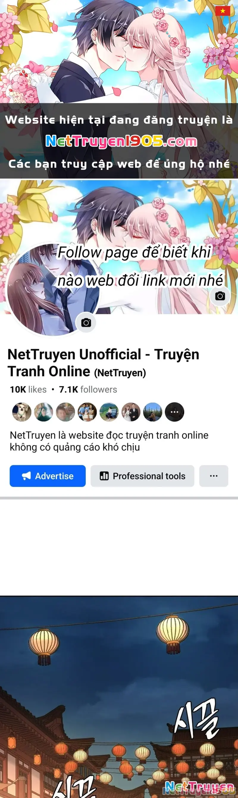 Thần Ma Y Đạo Chapter 19 - Trang 1