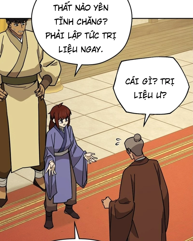 Thần Ma Y Đạo Chapter 19 - Trang 17