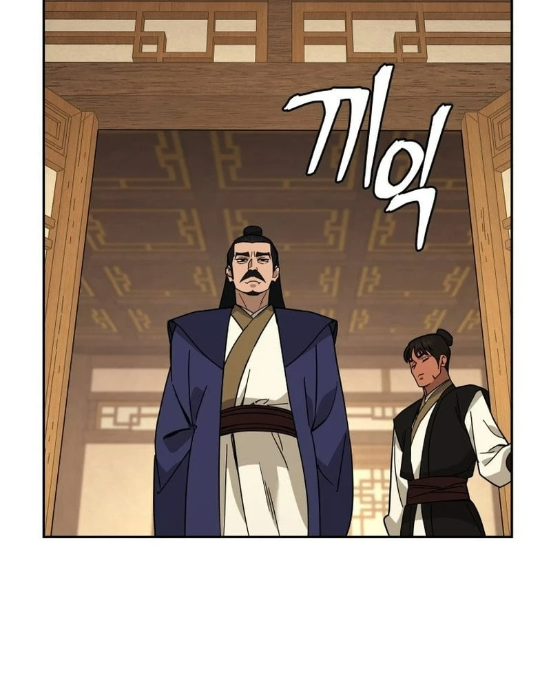 Thần Ma Y Đạo Chapter 19 - Trang 25