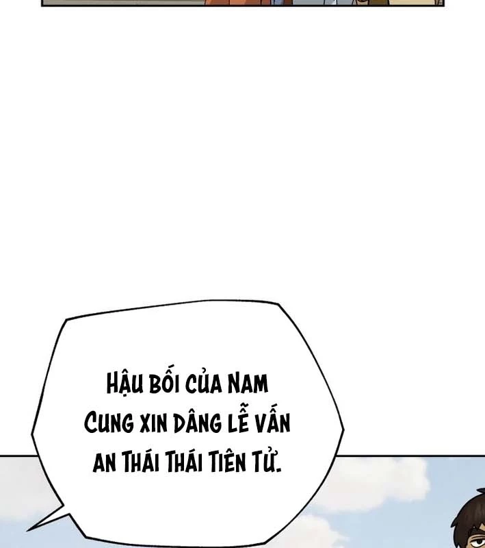 Thần Ma Y Đạo Chapter 20 - Trang 14