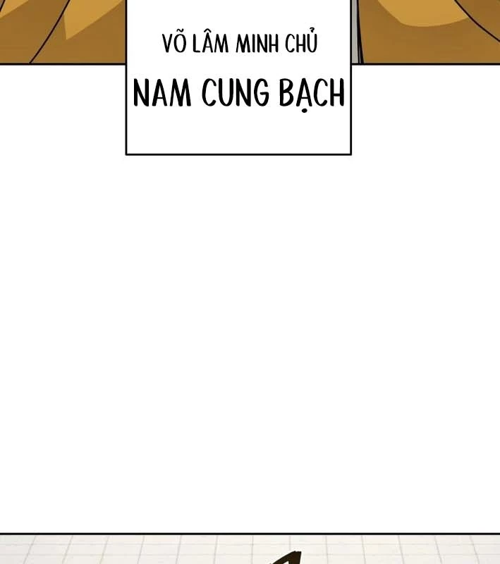 Thần Ma Y Đạo Chapter 20 - Trang 18