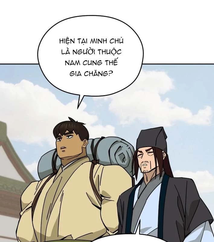 Thần Ma Y Đạo Chapter 20 - Trang 3