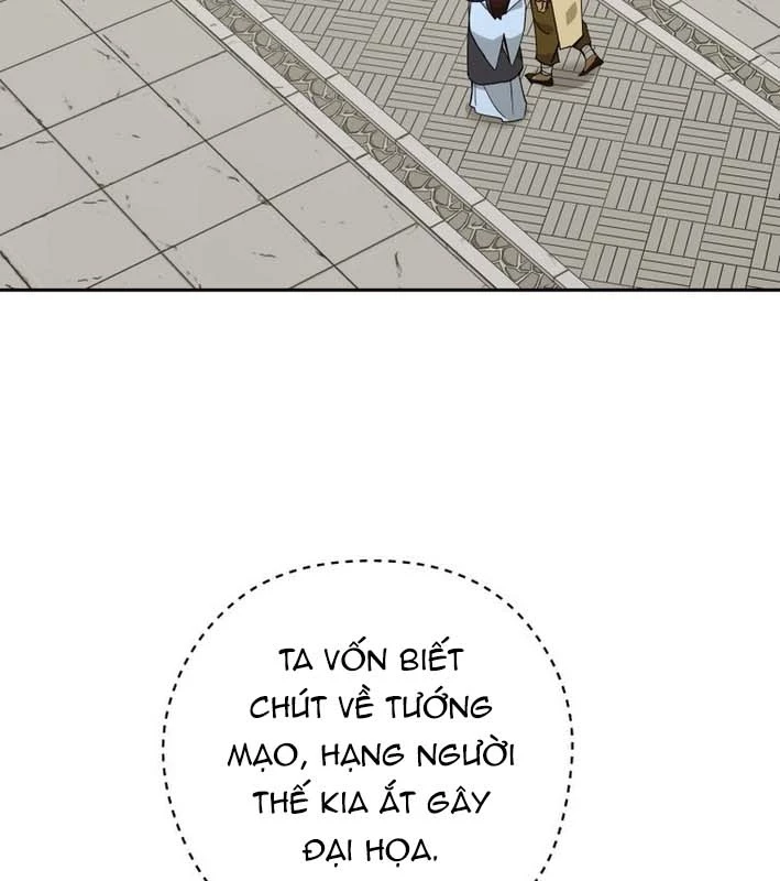 Thần Ma Y Đạo Chapter 20 - Trang 35