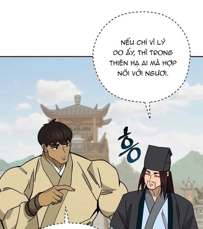 Thần Ma Y Đạo Chapter 20 - Trang 40