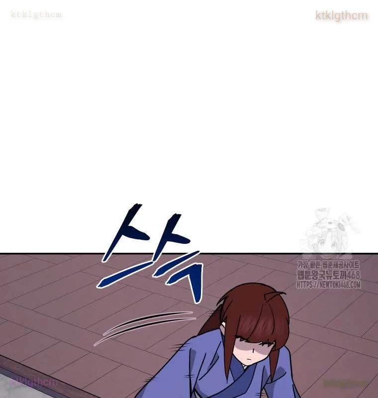 Thần Ma Y Đạo Chapter 21 - Trang 35
