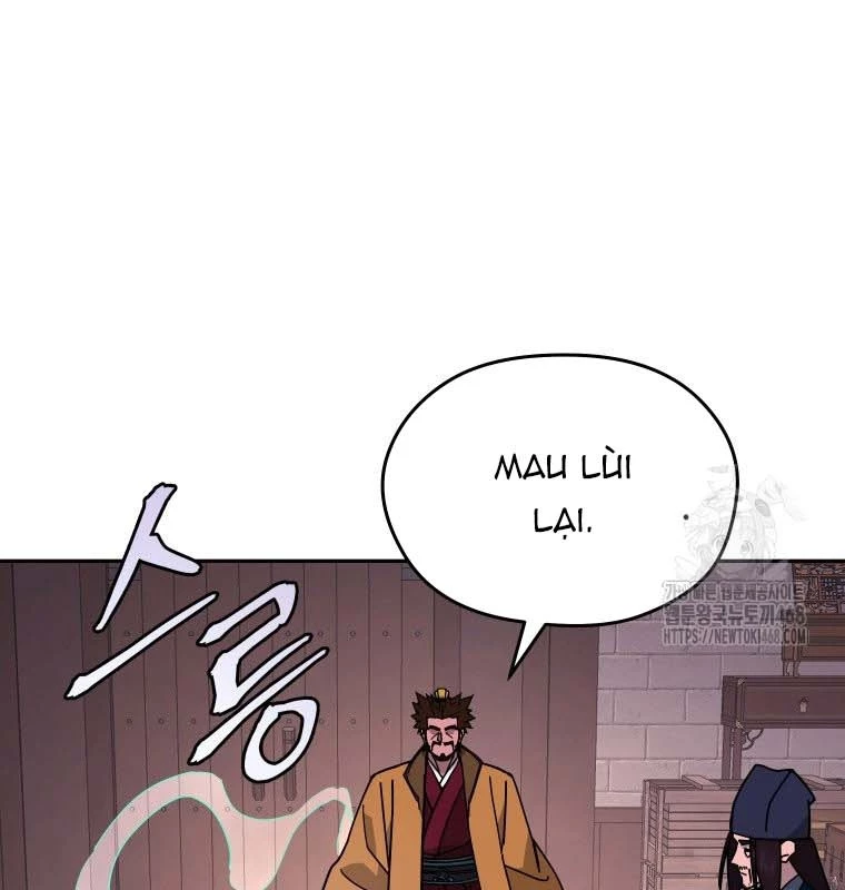 Thần Ma Y Đạo Chapter 21 - Trang 43