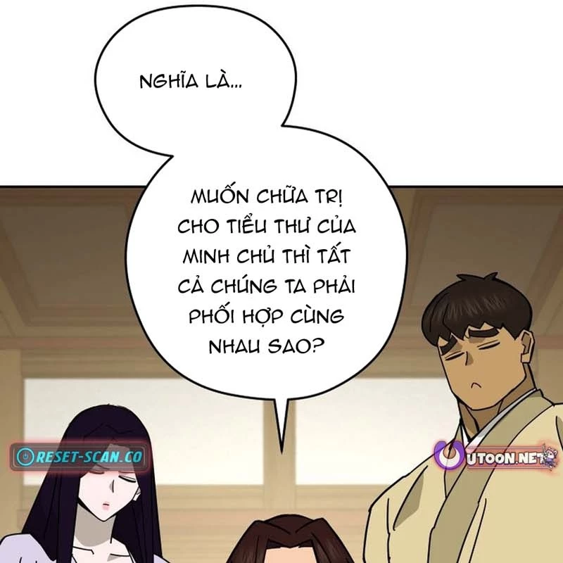 Thần Ma Y Đạo Chapter 22 - Trang 3