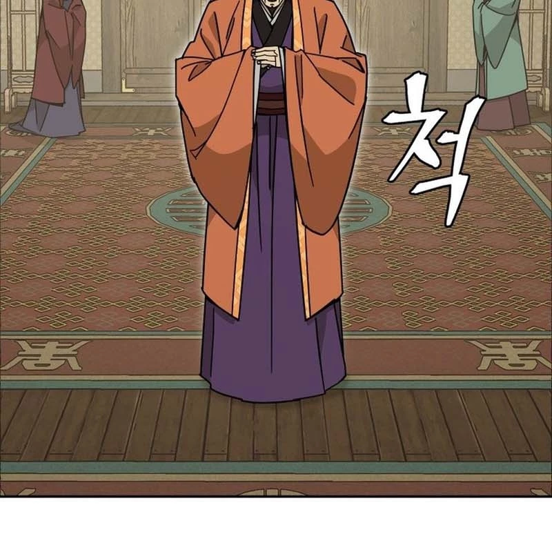 Thần Ma Y Đạo Chapter 22 - Trang 42