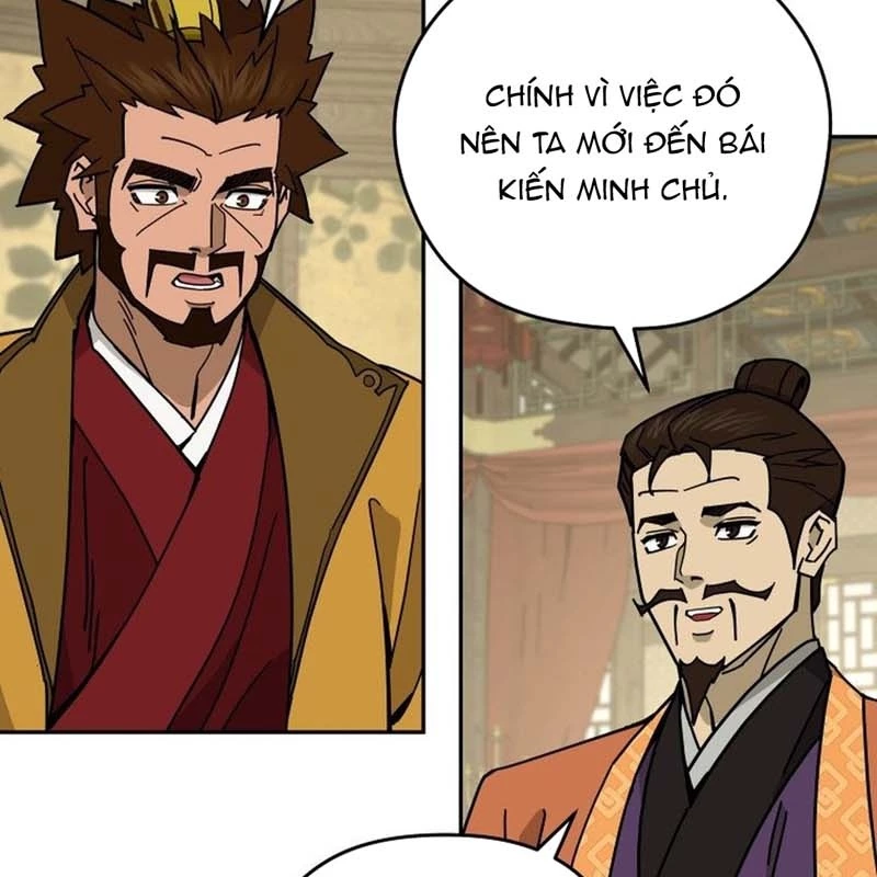 Thần Ma Y Đạo Chapter 22 - Trang 44