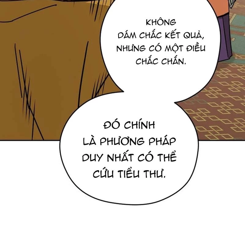 Thần Ma Y Đạo Chapter 22 - Trang 47