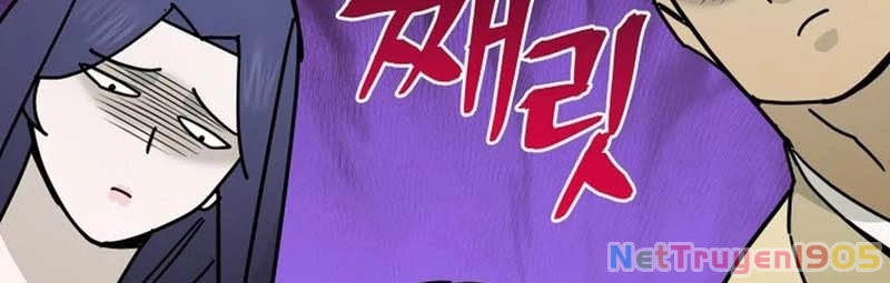 Thần Ma Y Đạo Chapter 22 - Trang 8