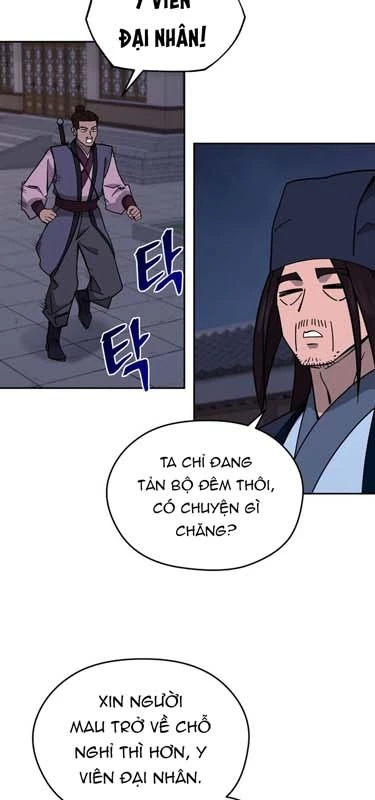 Thần Ma Y Đạo Chapter 23 - Trang 44