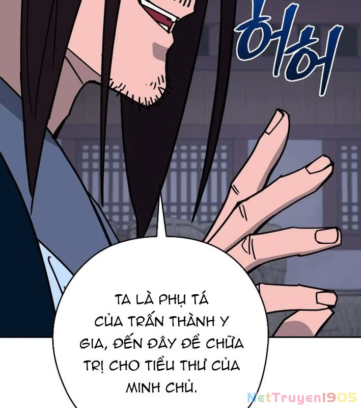 Thần Ma Y Đạo Chapter 24 - Trang 12
