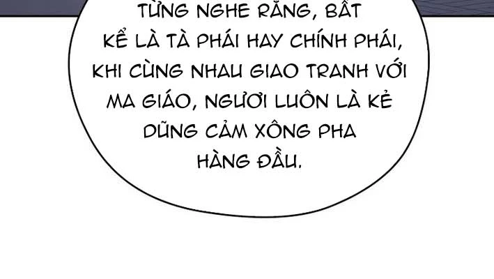Thần Ma Y Đạo Chapter 24 - Trang 24