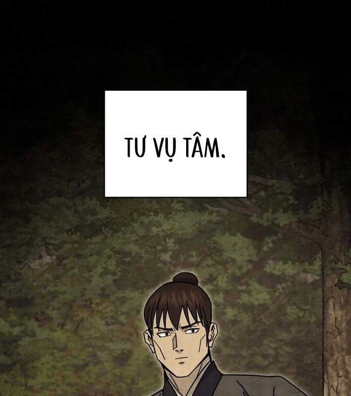 Thần Ma Y Đạo Chapter 24 - Trang 48