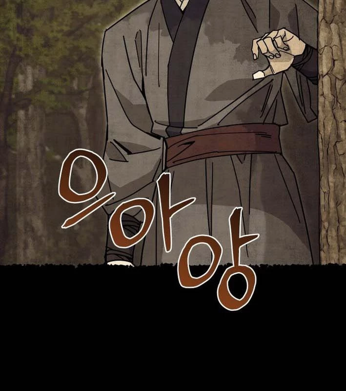 Thần Ma Y Đạo Chapter 24 - Trang 49