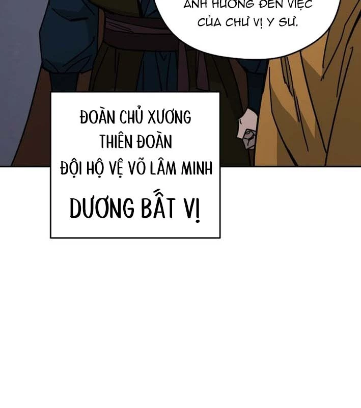 Thần Ma Y Đạo Chapter 25 - Trang 27