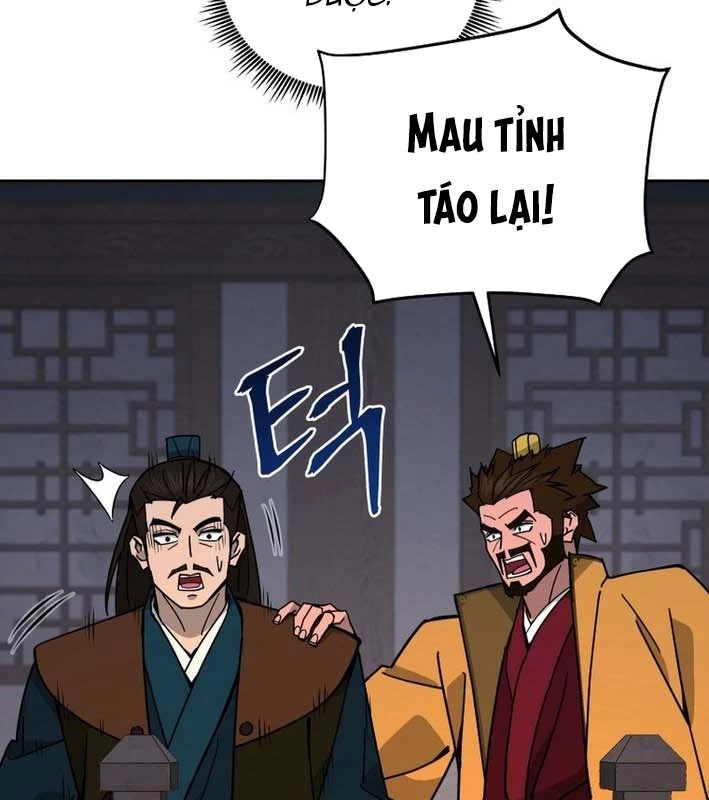 Thần Ma Y Đạo Chapter 25 - Trang 39