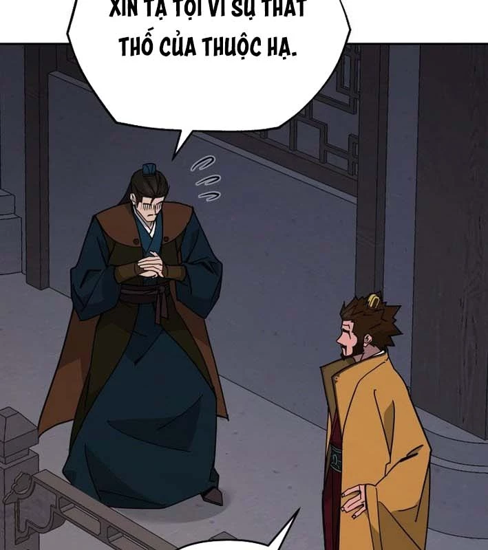 Thần Ma Y Đạo Chapter 25 - Trang 41
