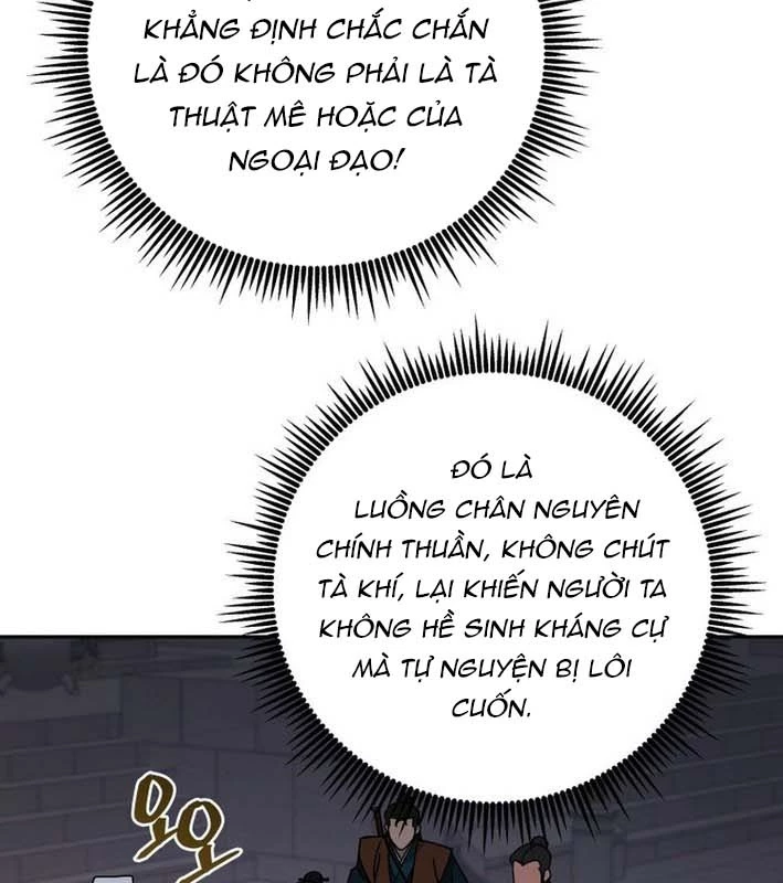 Thần Ma Y Đạo Chapter 25 - Trang 45