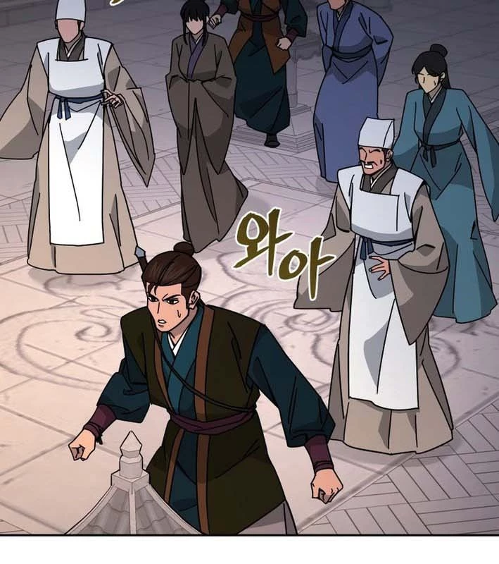 Thần Ma Y Đạo Chapter 25 - Trang 46