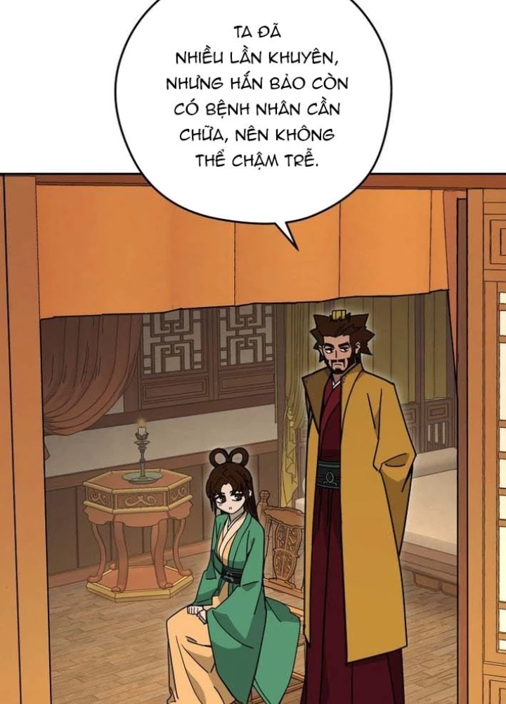 Thần Ma Y Đạo Chapter 26 - Trang 11