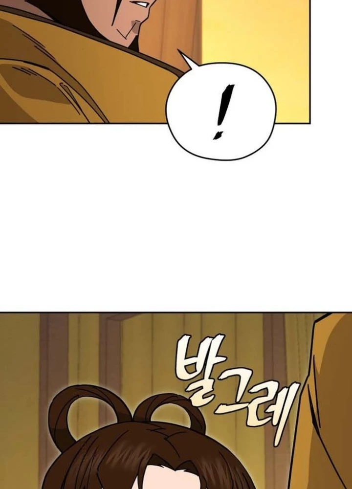Thần Ma Y Đạo Chapter 26 - Trang 17