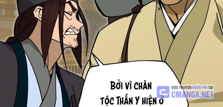Thần Ma Y Đạo Chapter 26 - Trang 30