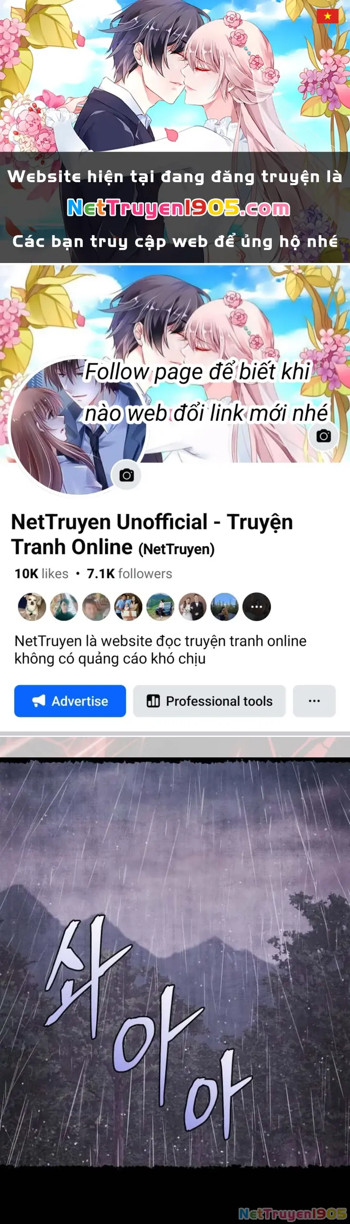 Thần Ma Y Đạo Chapter 27 - Trang 1