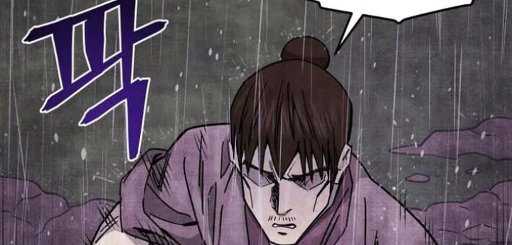 Thần Ma Y Đạo Chapter 27 - Trang 6
