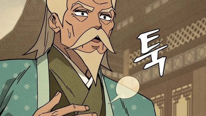 Thần Ma Y Đạo Chapter 29 - Trang 24