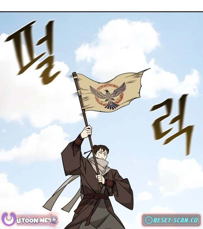 Thần Ma Y Đạo Chapter 29 - Trang 35