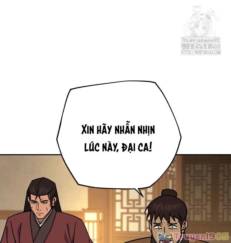 Thần Ma Y Đạo Chapter 30 - Trang 15