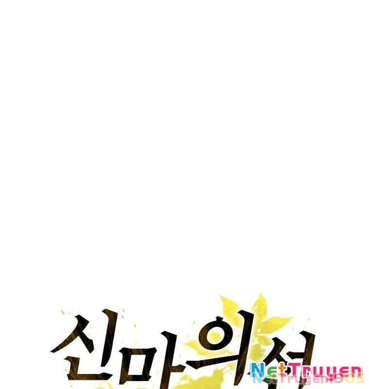 Thần Ma Y Đạo Chapter 30 - Trang 46