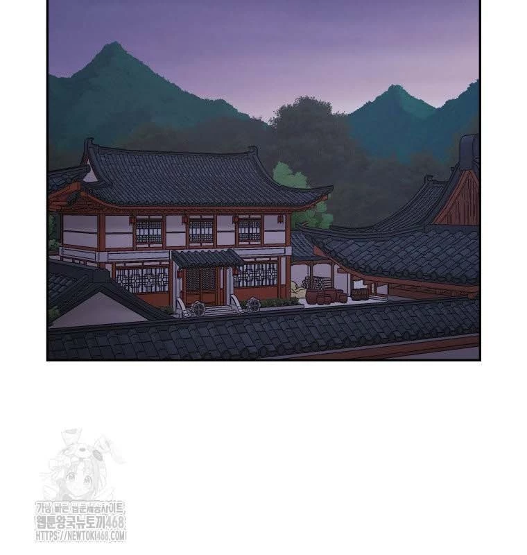 Thần Ma Y Đạo Chapter 30 - Trang 49