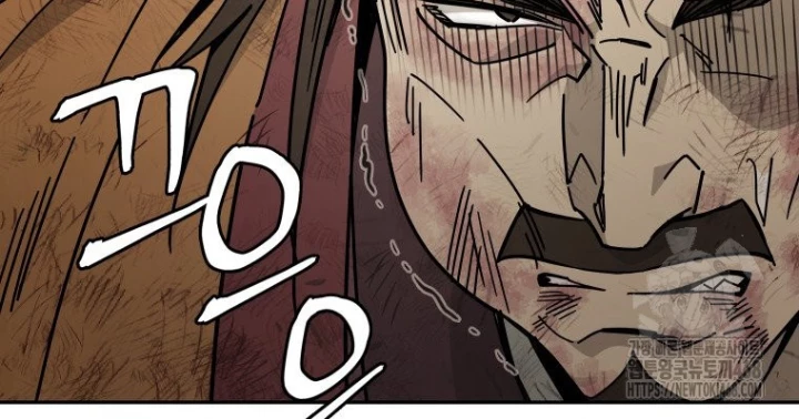 Thần Ma Y Đạo Chapter 31 - Trang 26