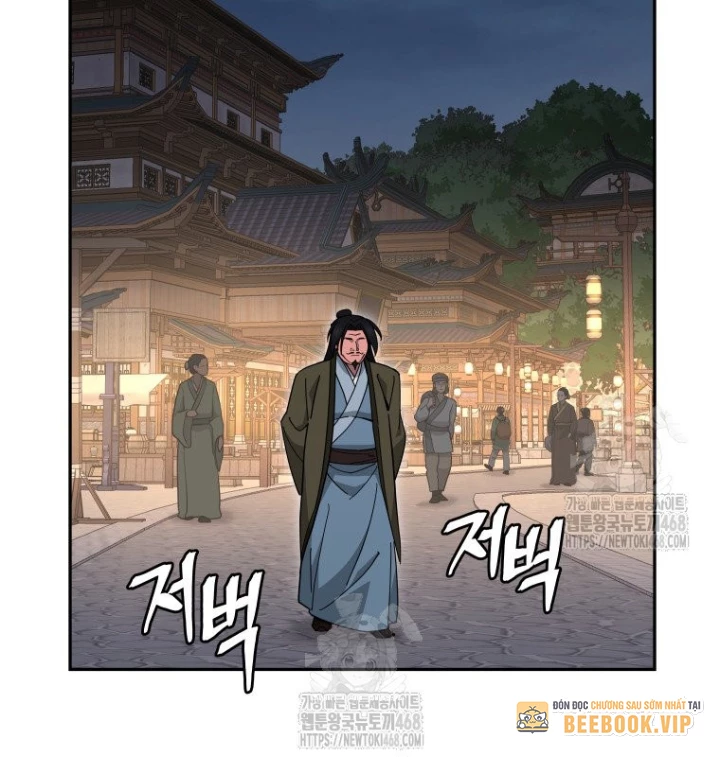 Thần Ma Y Đạo Chapter 31 - Trang 30