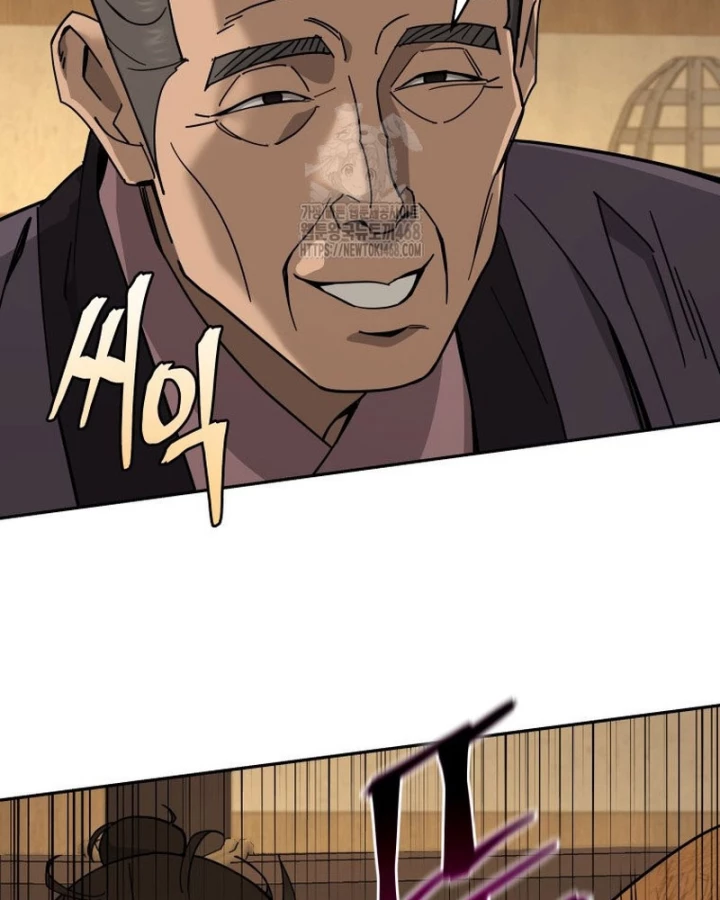 Thần Ma Y Đạo Chapter 32 - Trang 15