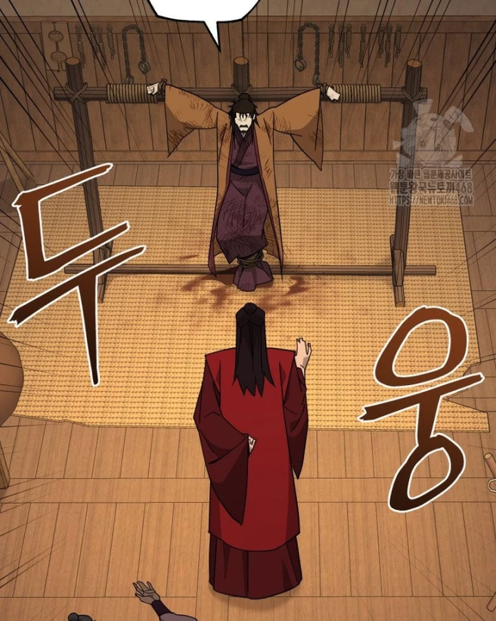Thần Ma Y Đạo Chapter 32 - Trang 28