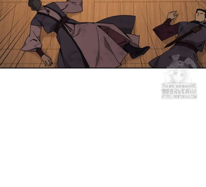 Thần Ma Y Đạo Chapter 32 - Trang 29