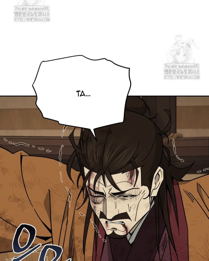 Thần Ma Y Đạo Chapter 32 - Trang 3