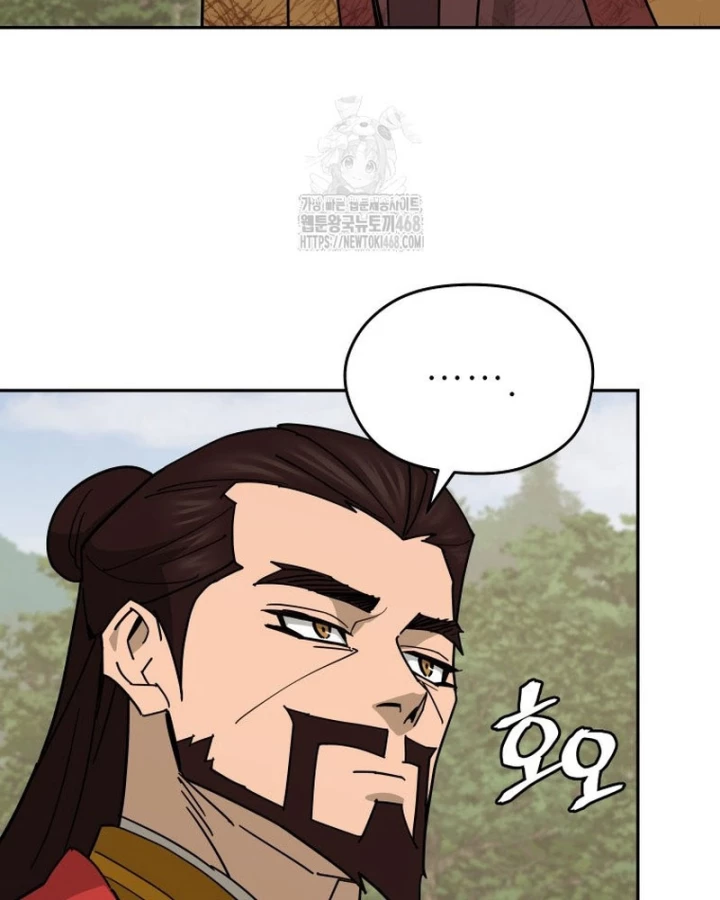 Thần Ma Y Đạo Chapter 32 - Trang 50