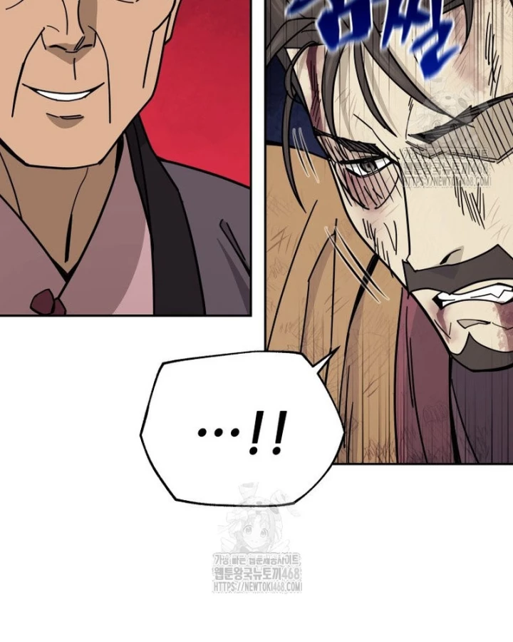 Thần Ma Y Đạo Chapter 32 - Trang 7