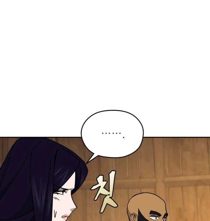 Thần Ma Y Đạo Chapter 33 - Trang 19