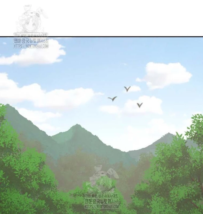 Thần Ma Y Đạo Chapter 33 - Trang 41