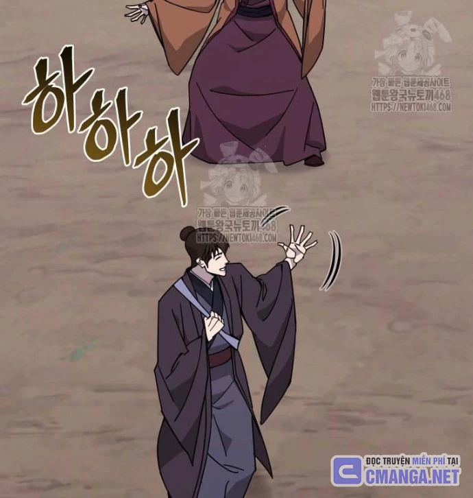 Thần Ma Y Đạo Chapter 34 - Trang 15