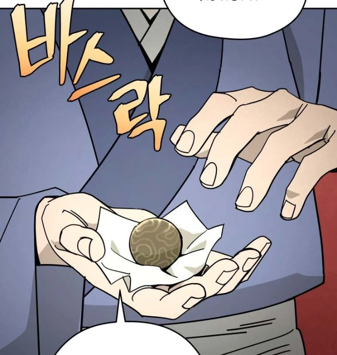 Thần Ma Y Đạo Chapter 34 - Trang 38