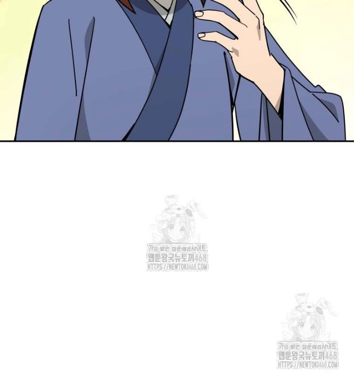 Thần Ma Y Đạo Chapter 34 - Trang 43